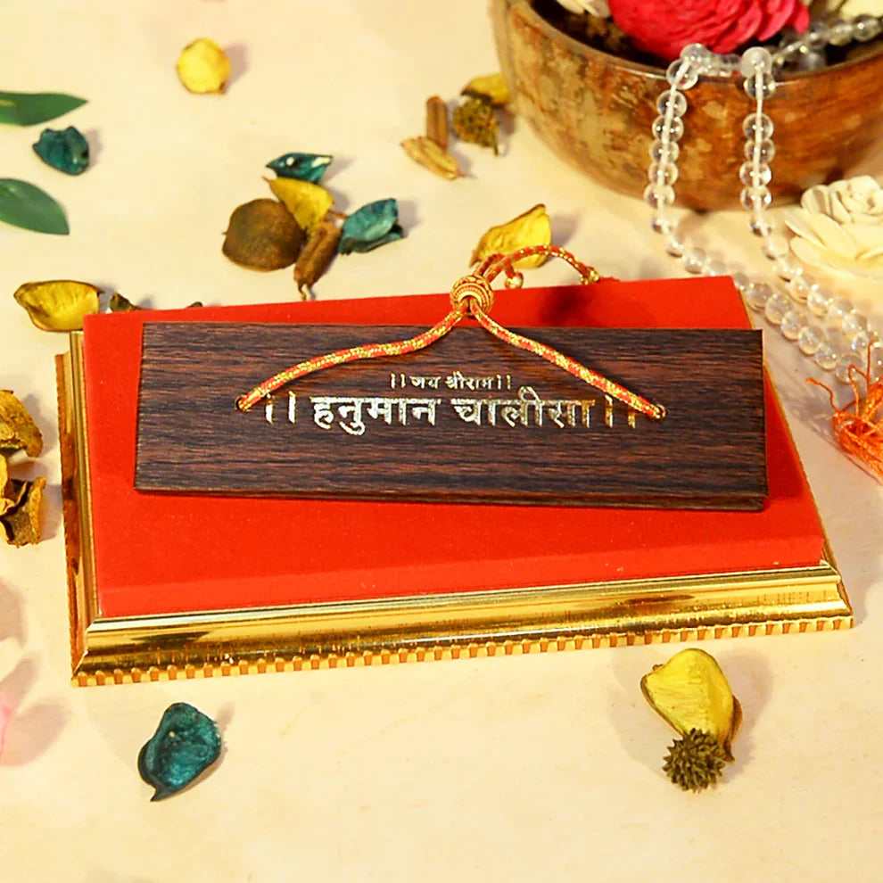 Pavitra Hanuman Chalisa Ancient Manuscript 🕉️