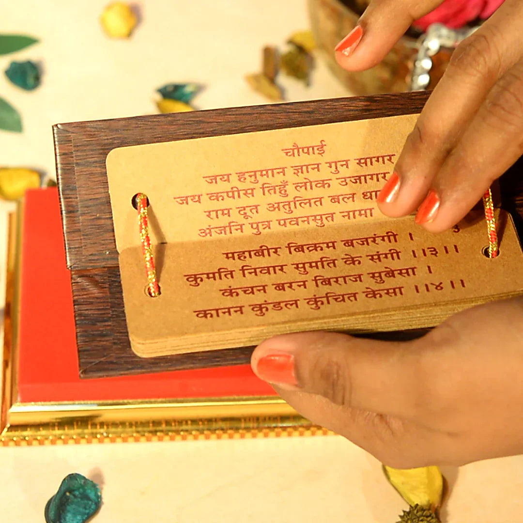 Pavitra Hanuman Chalisa Ancient Manuscript 🕉️