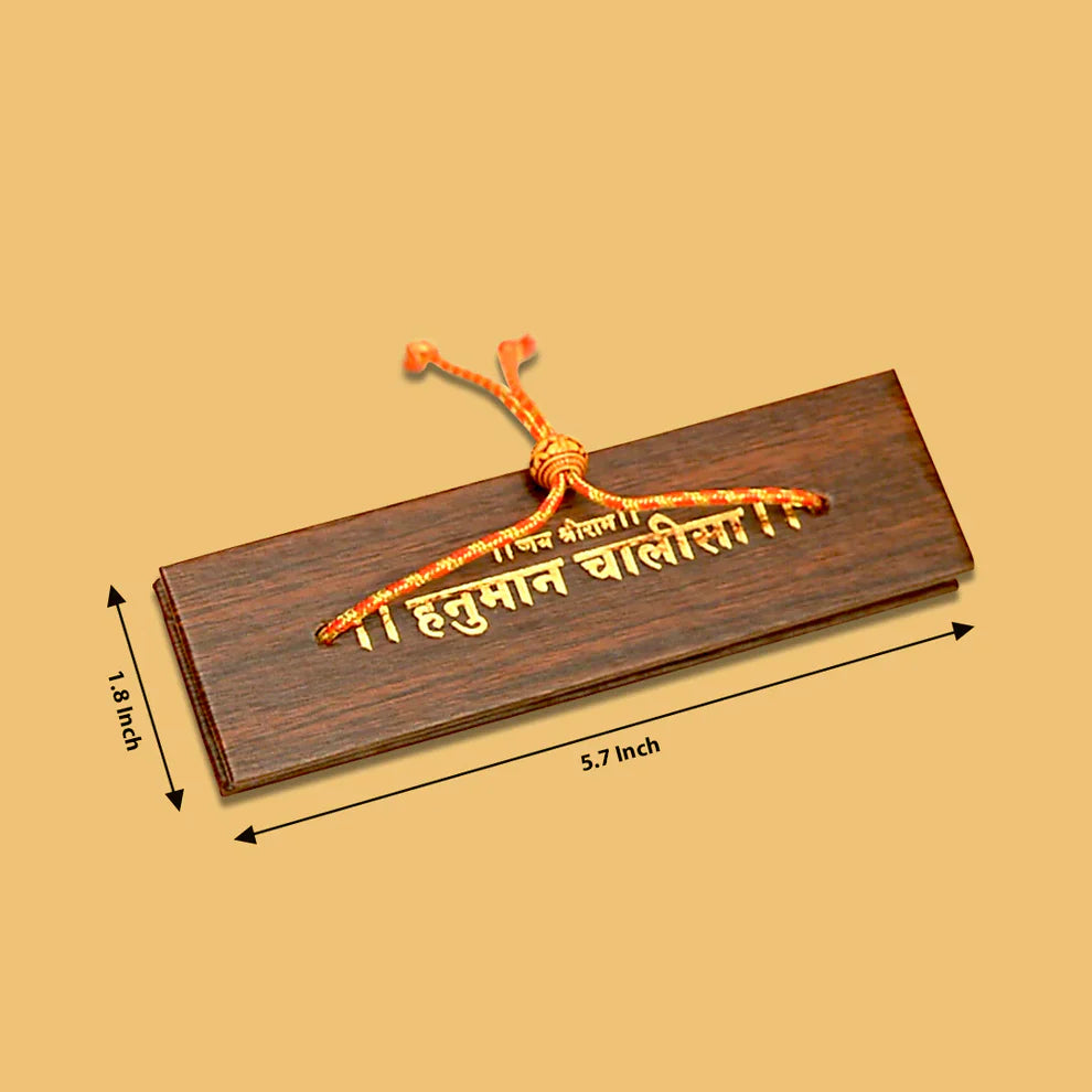 Pavitra Hanuman Chalisa Ancient Manuscript 🕉️